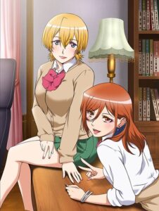 Kozukuri Ninkatsu Bu! – 2