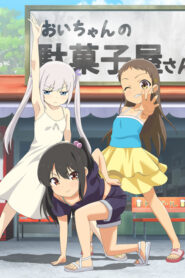 Shoujo Ramune – 5