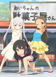 Shoujo Ramune – 5