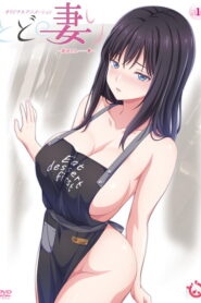 Todo no Tsumari – 1