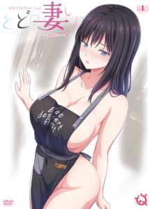 Todo no Tsumari – 1