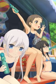 Shoujo Ramune – 8